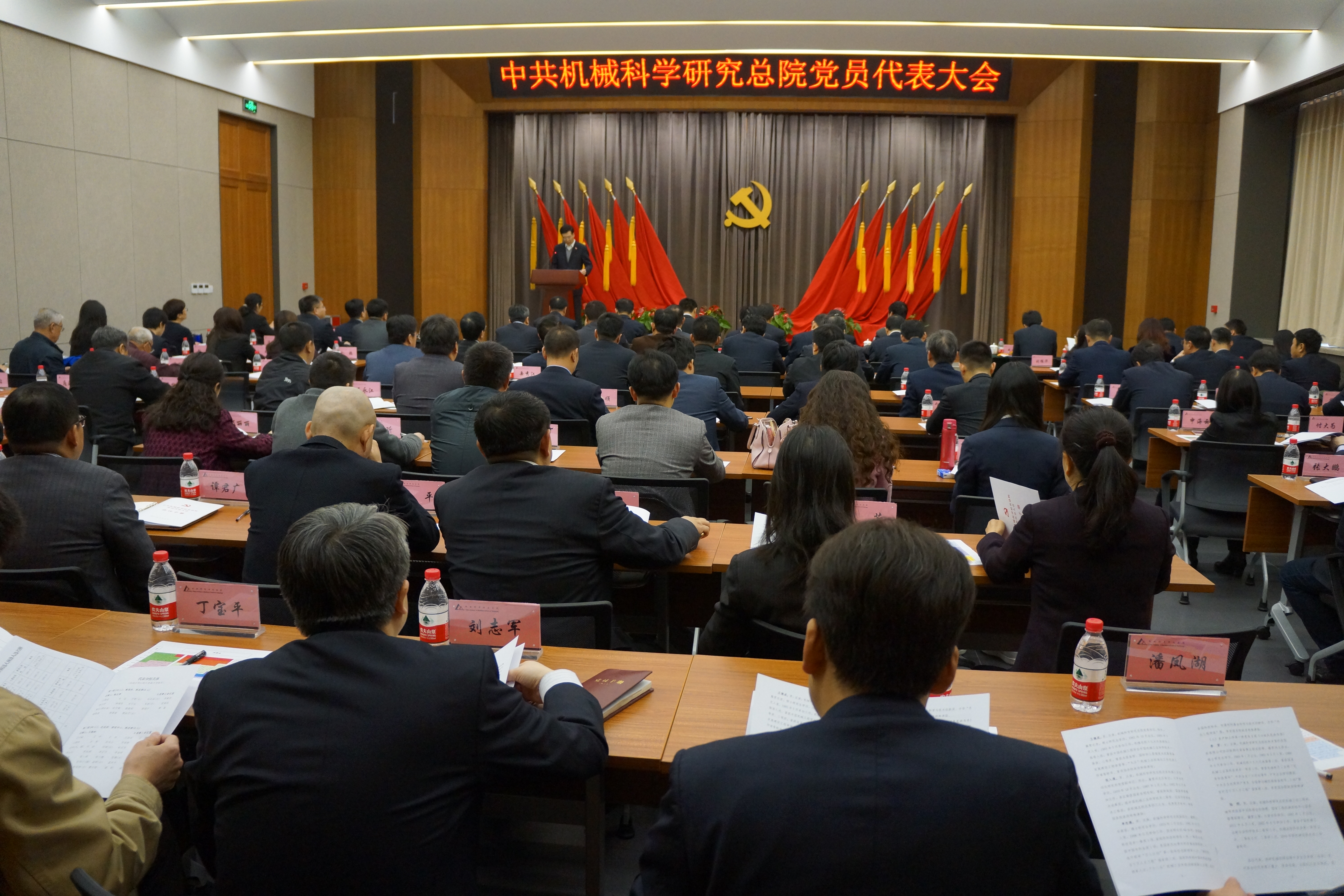 澳门太阳集团城welcome(中国)有限公司官网