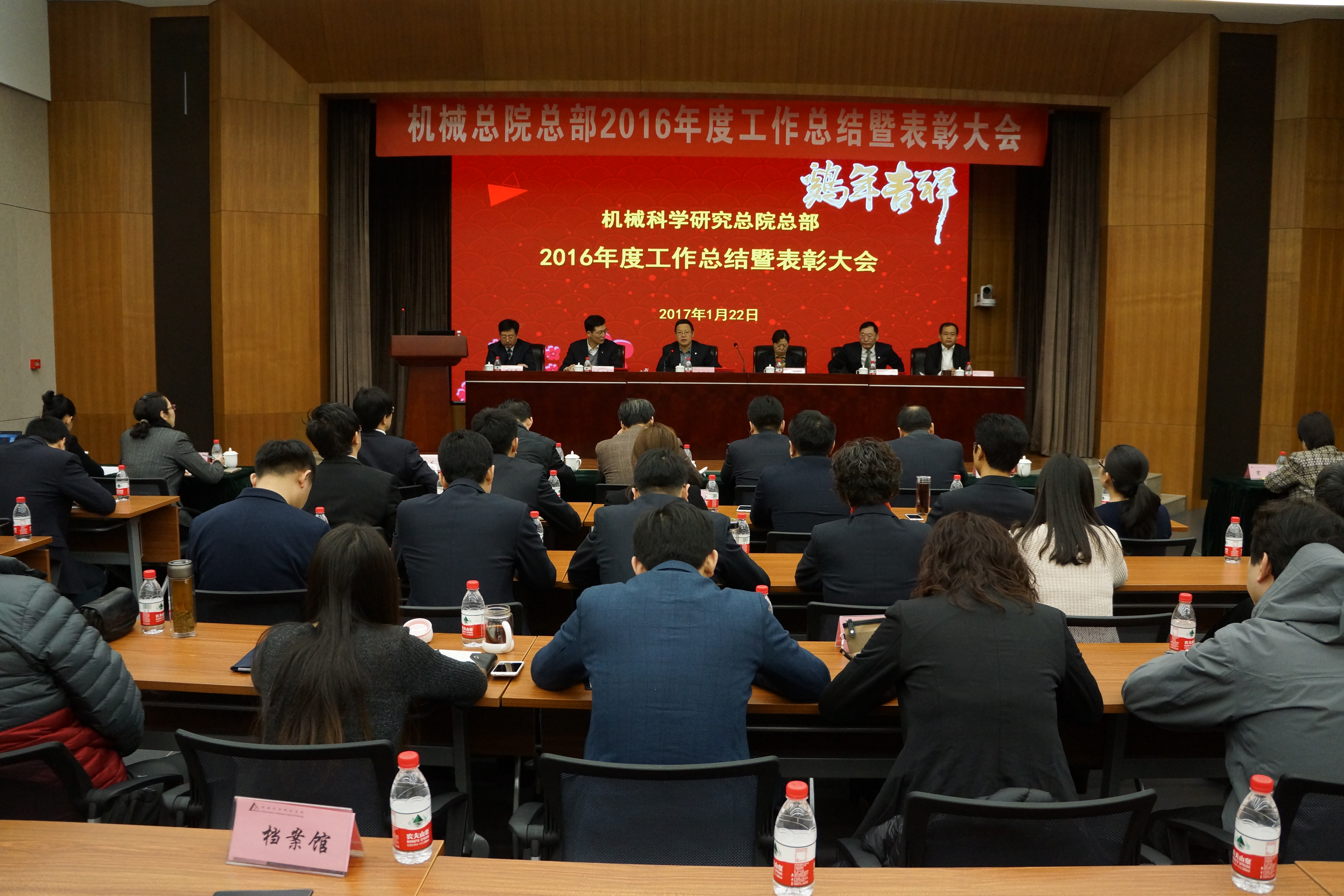 澳门太阳集团城welcome(中国)有限公司官网