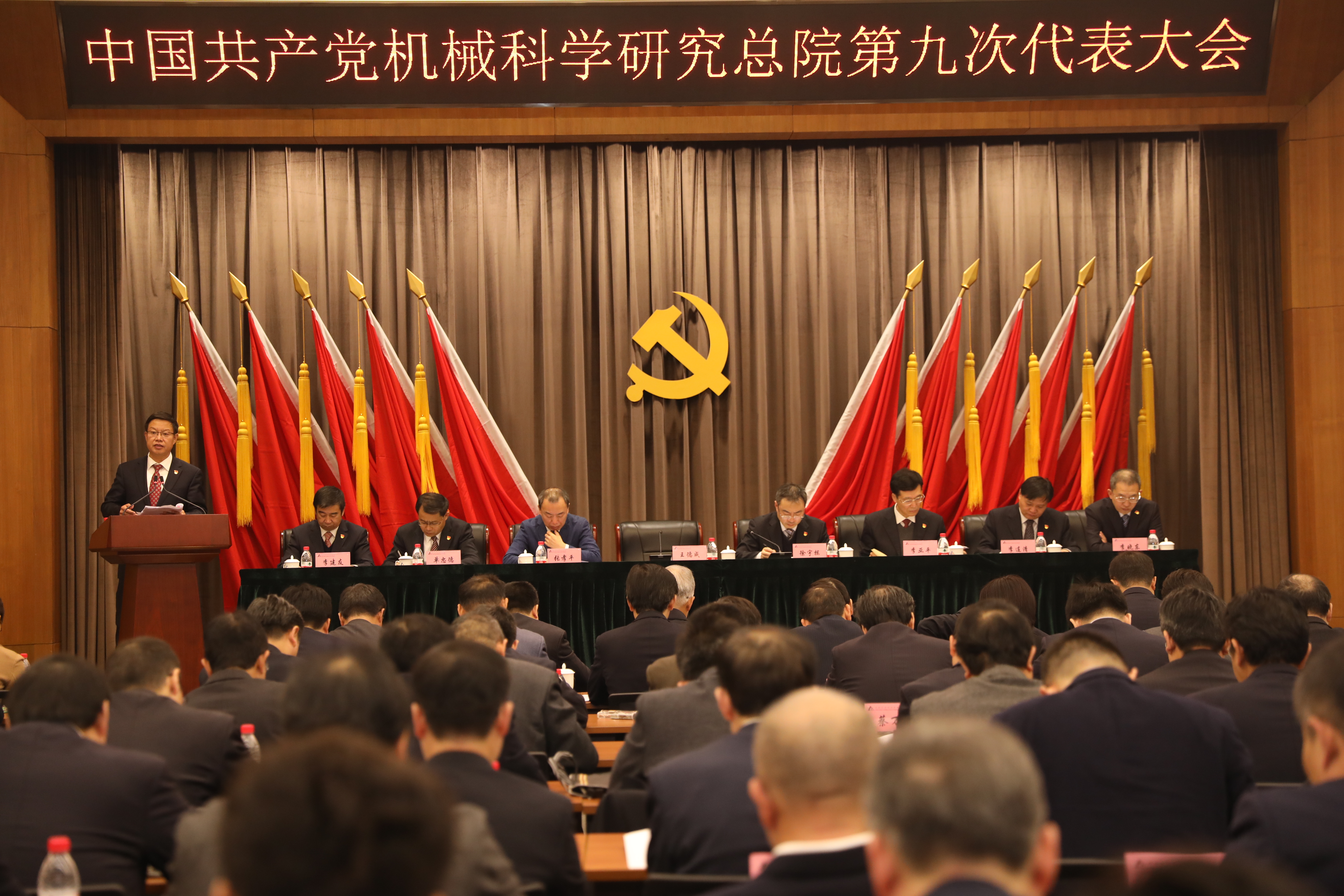 澳门太阳集团城welcome(中国)有限公司官网