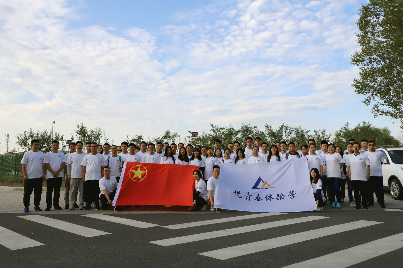 澳门太阳集团城welcome(中国)有限公司官网