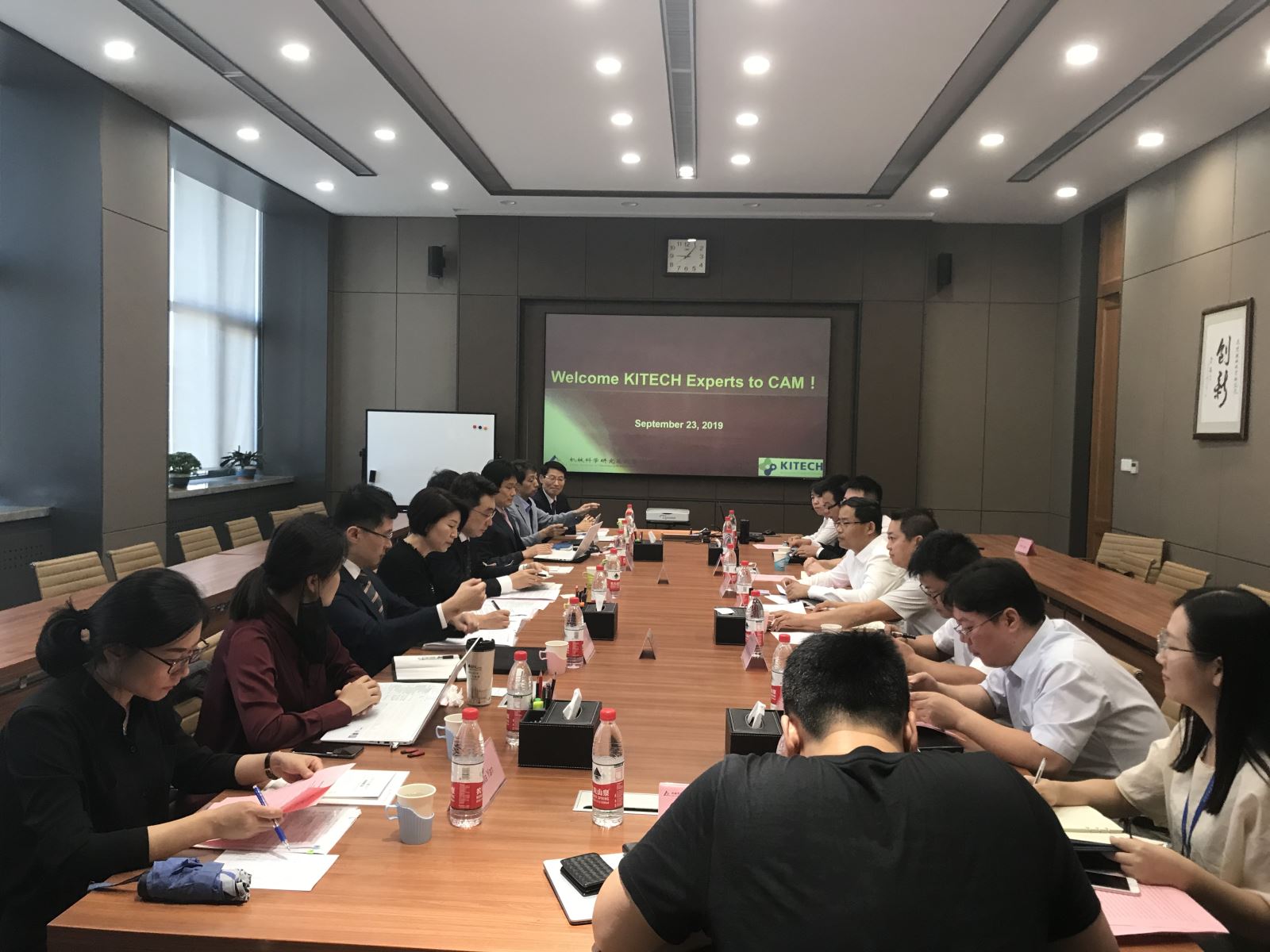 澳门太阳集团城welcome(中国)有限公司官网