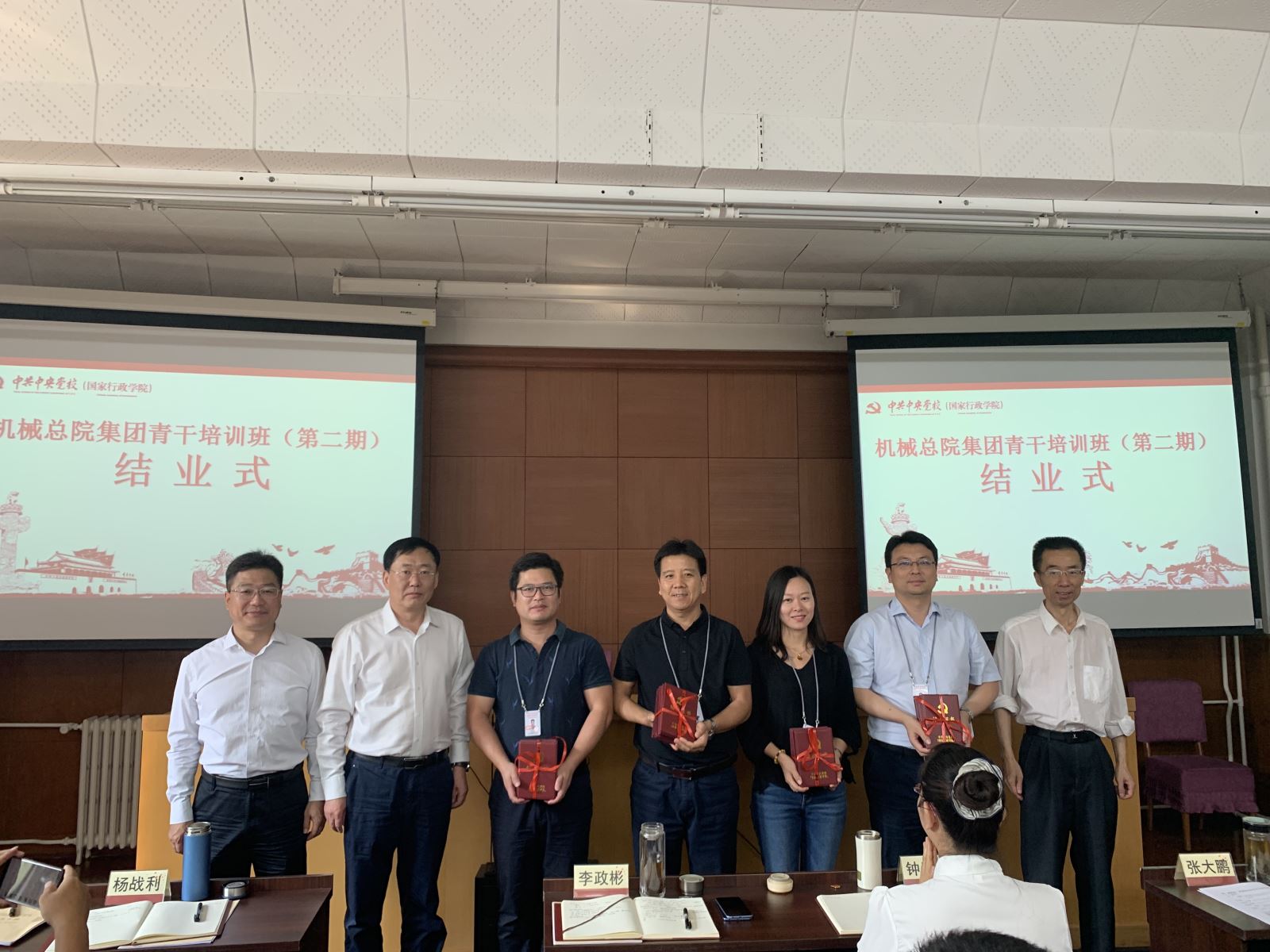 澳门太阳集团城welcome(中国)有限公司官网