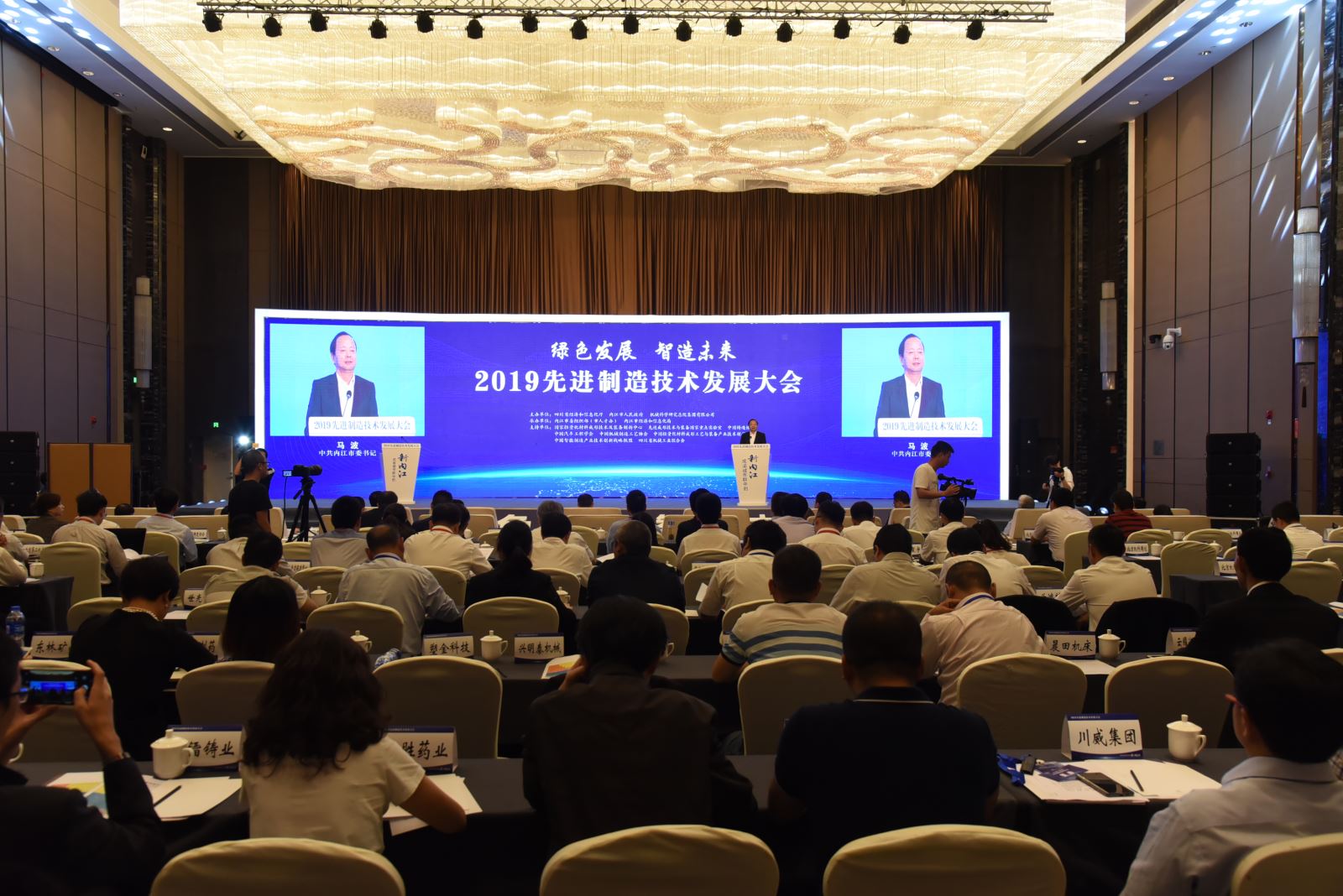 澳门太阳集团城welcome(中国)有限公司官网