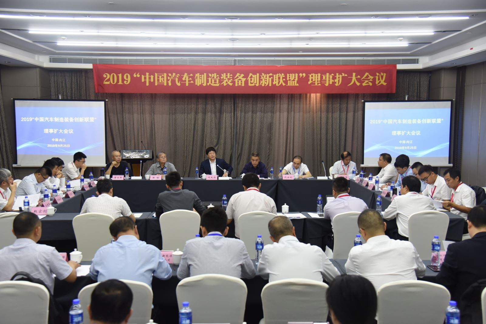 澳门太阳集团城welcome(中国)有限公司官网