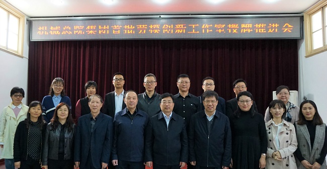 澳门太阳集团城welcome(中国)有限公司官网