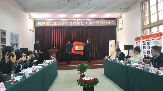 澳门太阳集团城welcome(中国)有限公司官网
