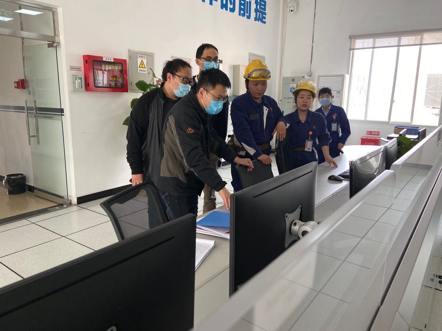 澳门太阳集团城welcome(中国)有限公司官网