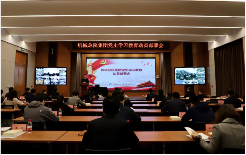澳门太阳集团城welcome(中国)有限公司官网