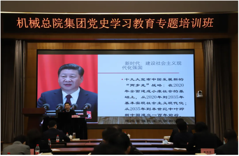 澳门太阳集团城welcome(中国)有限公司官网