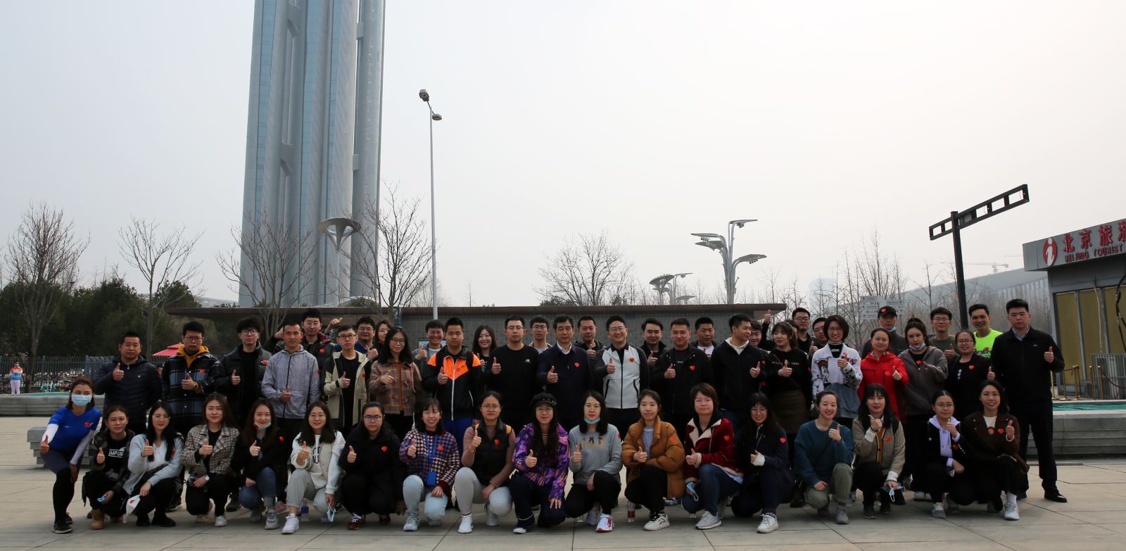 澳门太阳集团城welcome(中国)有限公司官网