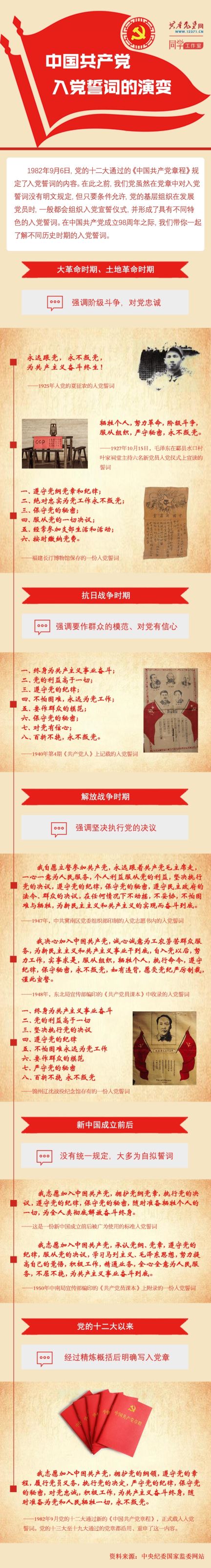 澳门太阳集团城welcome(中国)有限公司官网