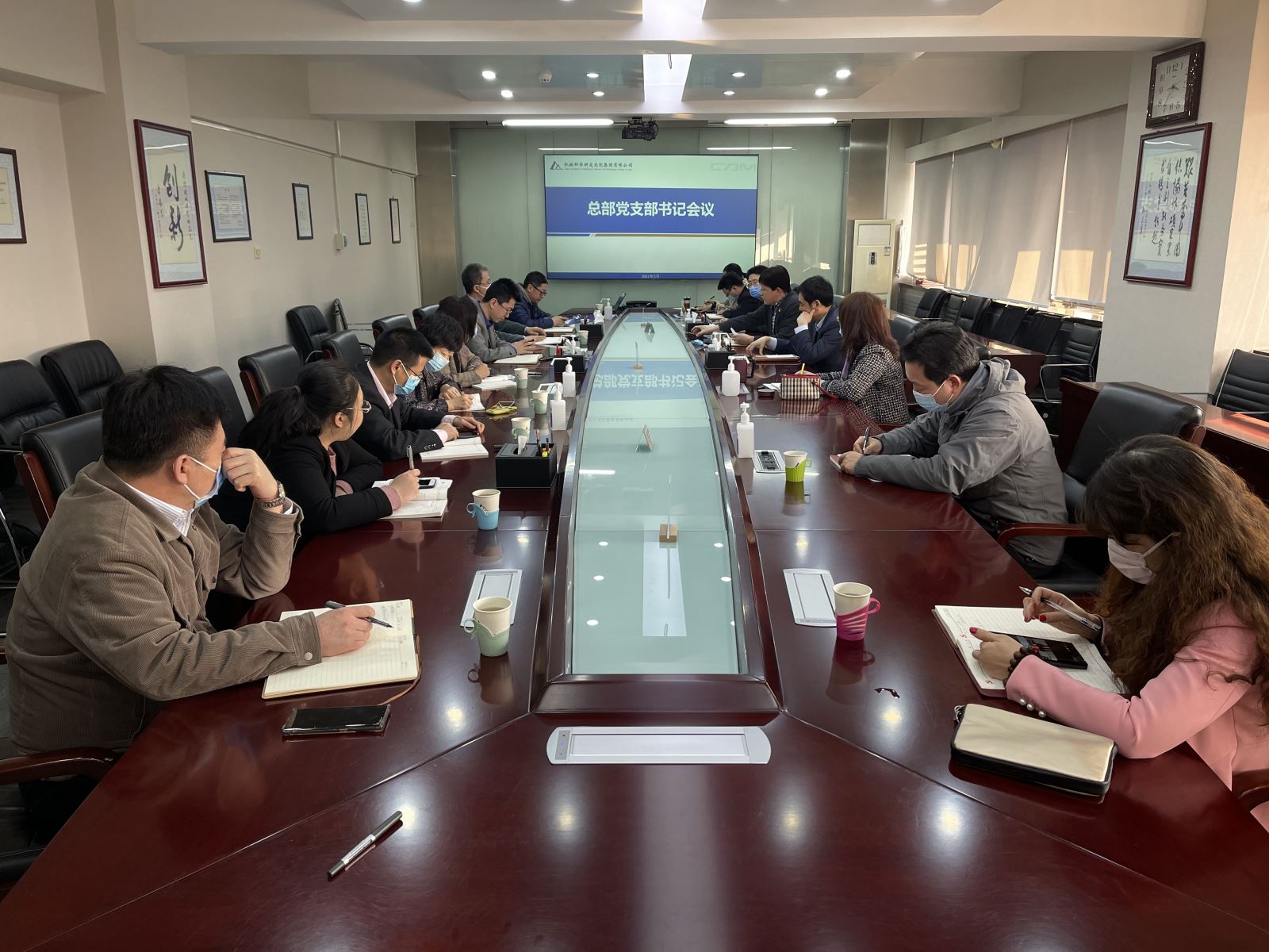 澳门太阳集团城welcome(中国)有限公司官网