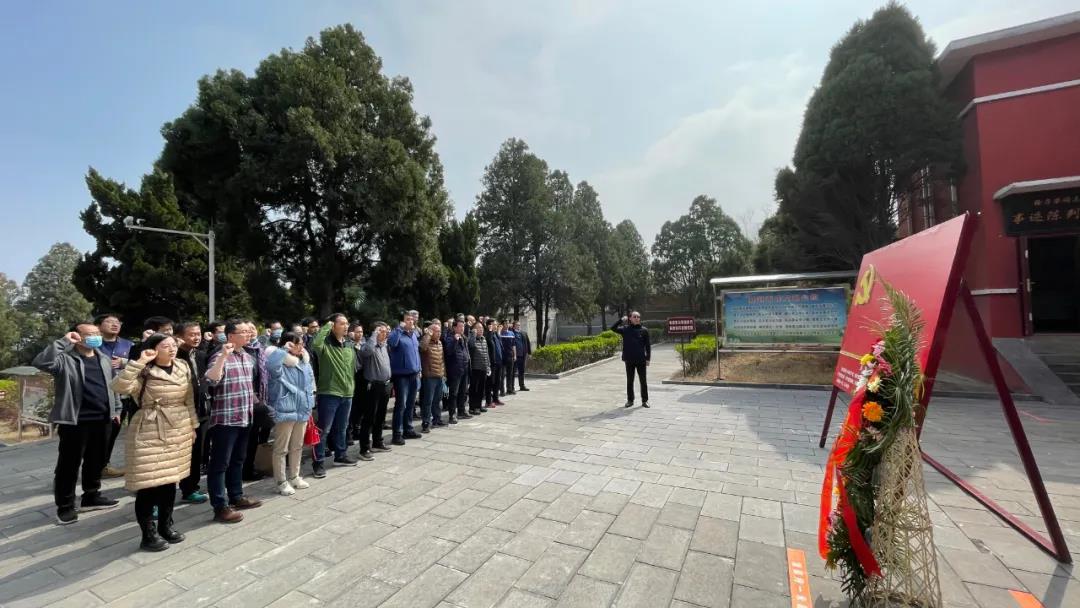 澳门太阳集团城welcome(中国)有限公司官网