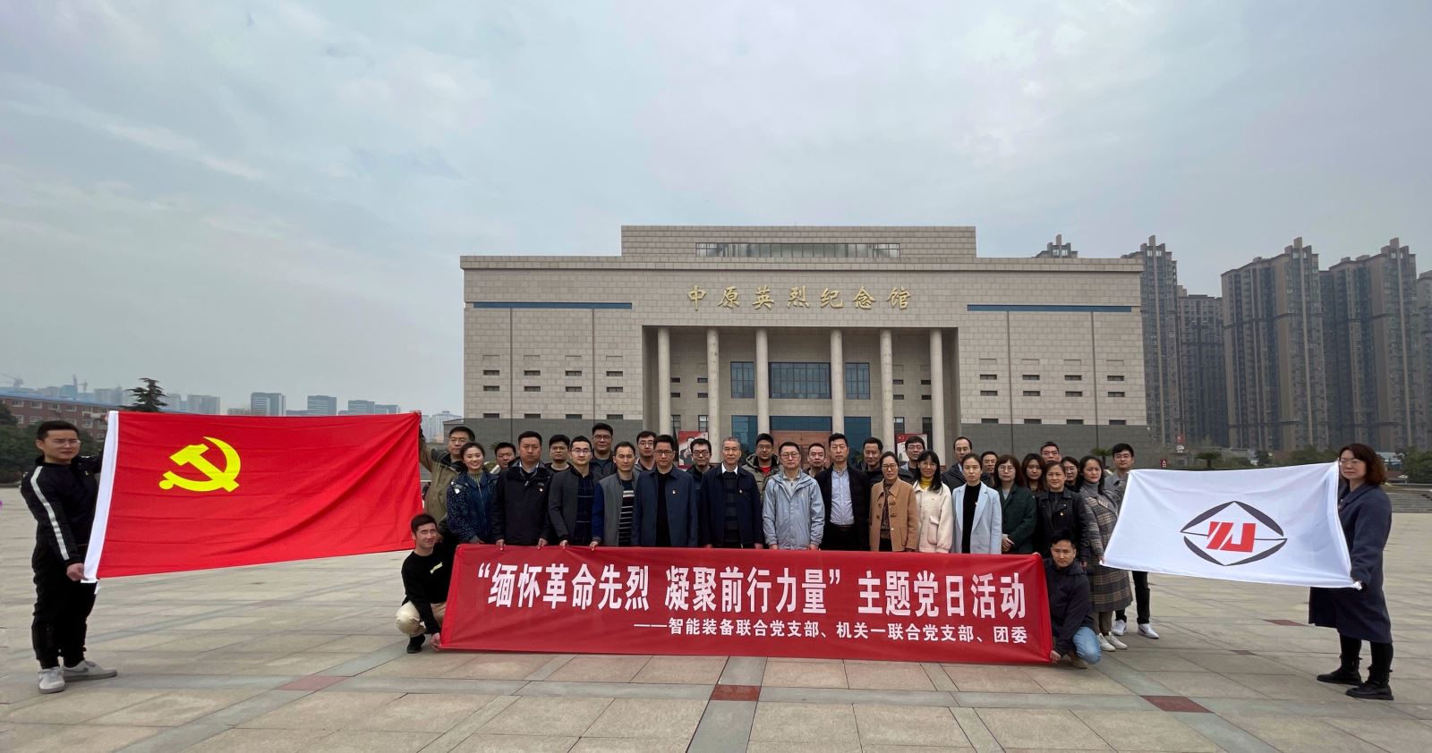 澳门太阳集团城welcome(中国)有限公司官网