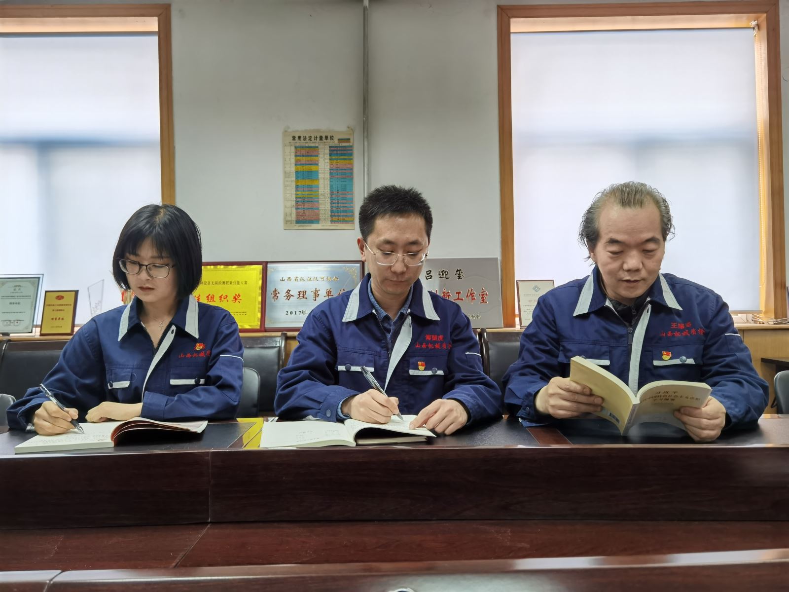 澳门太阳集团城welcome(中国)有限公司官网