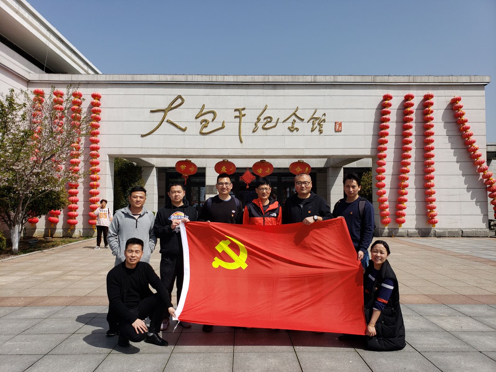 澳门太阳集团城welcome(中国)有限公司官网