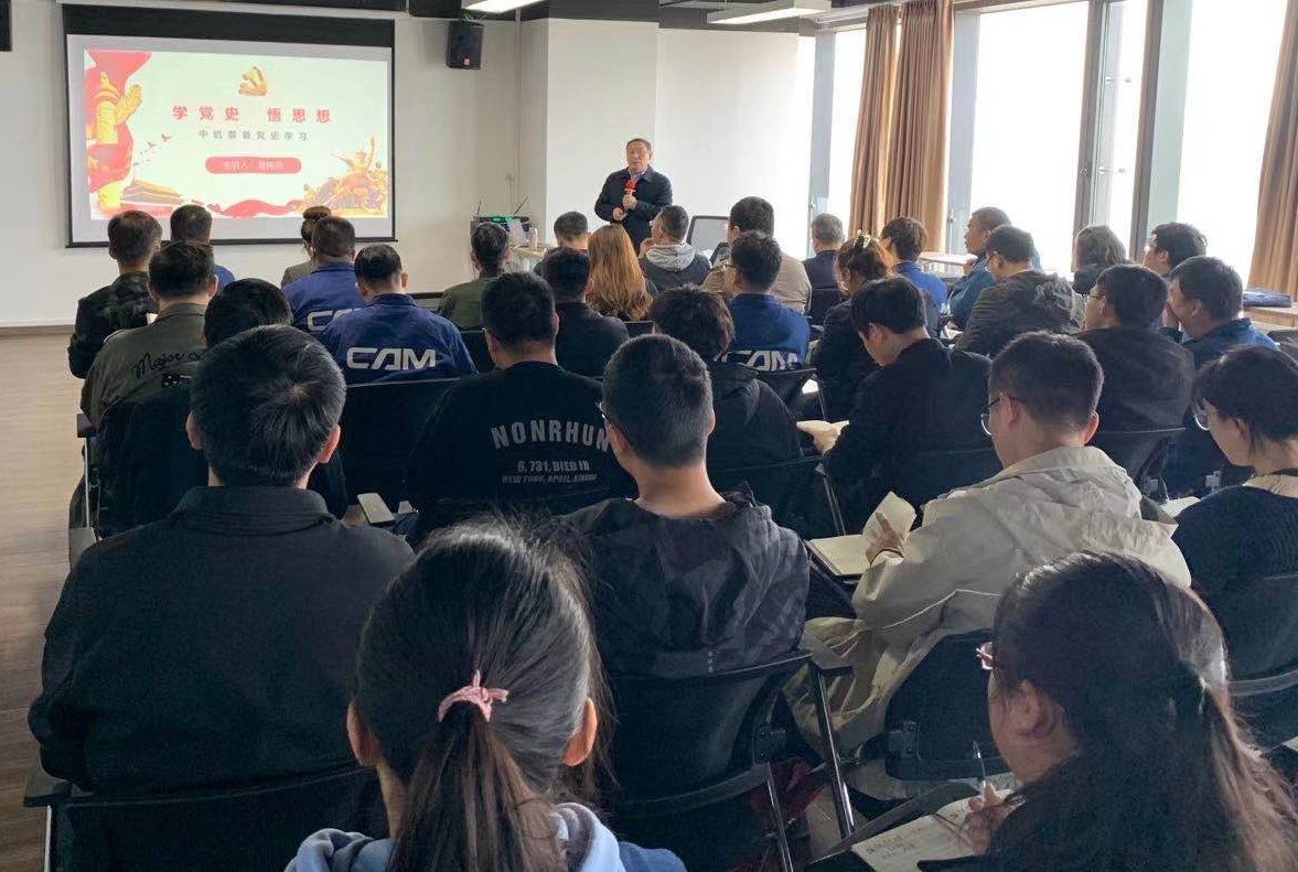 澳门太阳集团城welcome(中国)有限公司官网