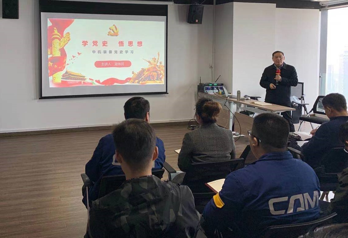 澳门太阳集团城welcome(中国)有限公司官网