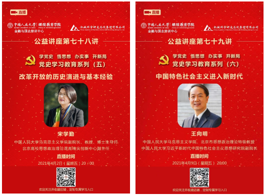 澳门太阳集团城welcome(中国)有限公司官网