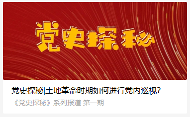 澳门太阳集团城welcome(中国)有限公司官网