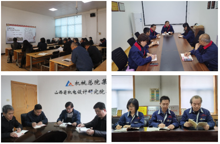 澳门太阳集团城welcome(中国)有限公司官网