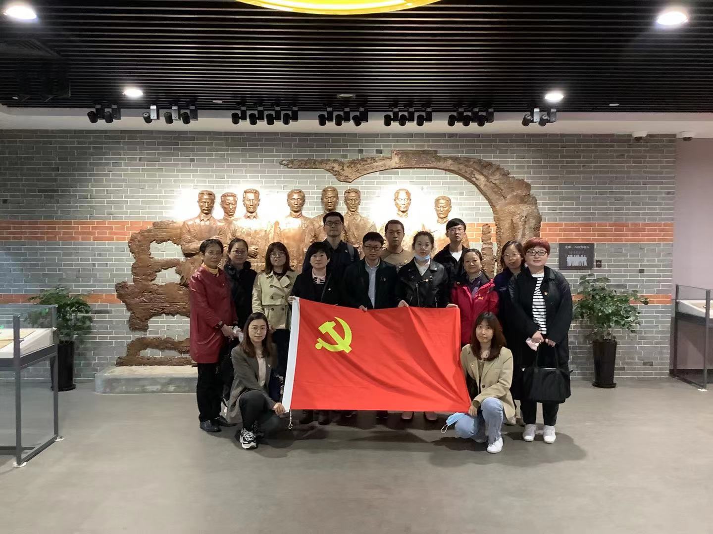 澳门太阳集团城welcome(中国)有限公司官网