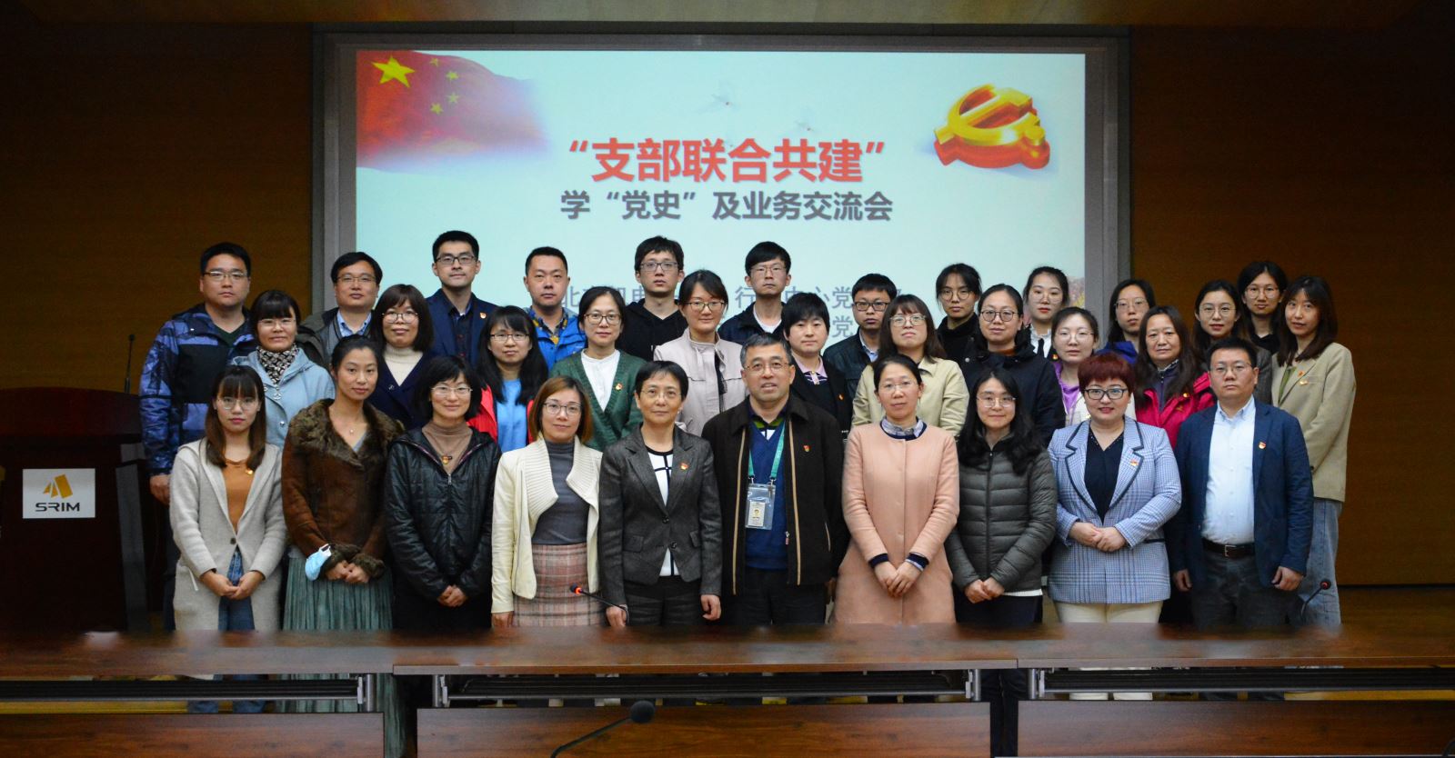 澳门太阳集团城welcome(中国)有限公司官网