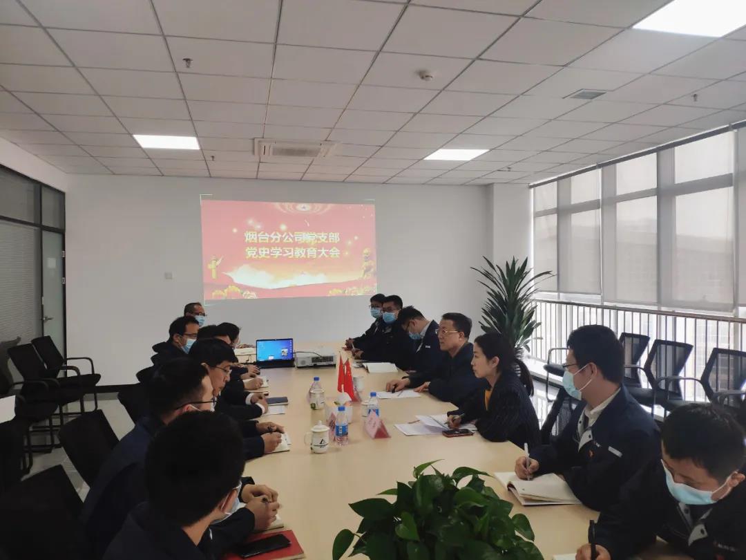 澳门太阳集团城welcome(中国)有限公司官网