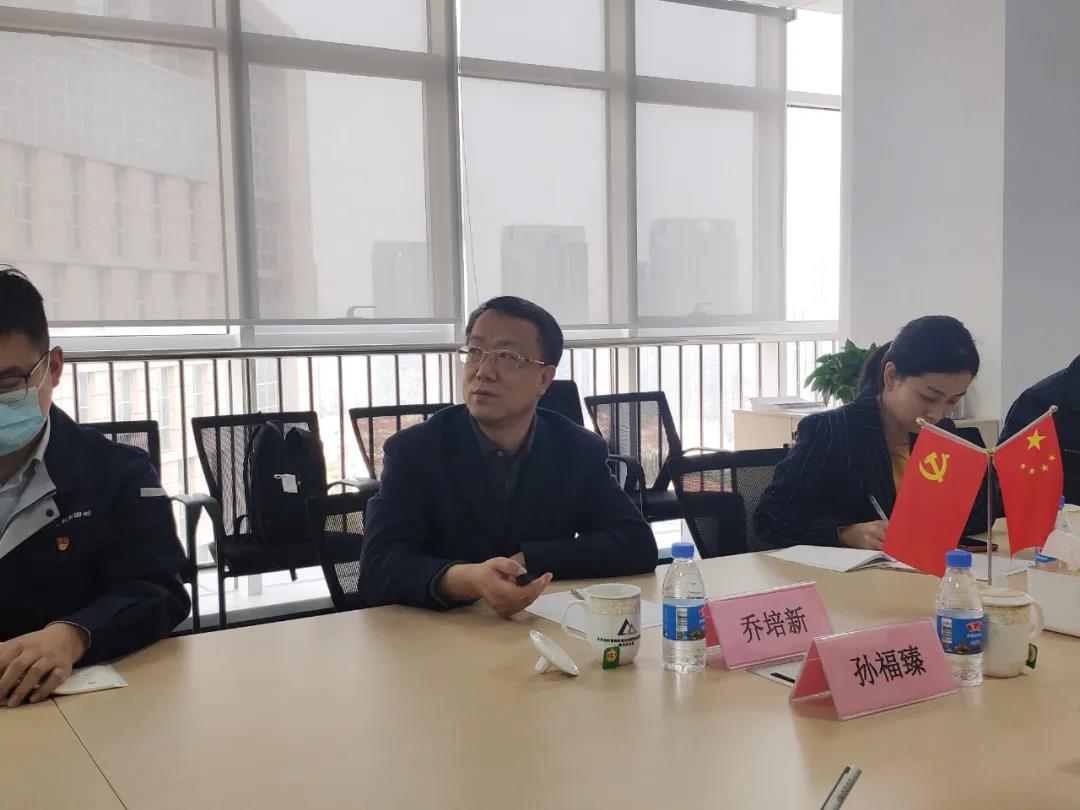 澳门太阳集团城welcome(中国)有限公司官网