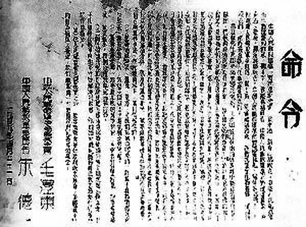 澳门太阳集团城welcome(中国)有限公司官网