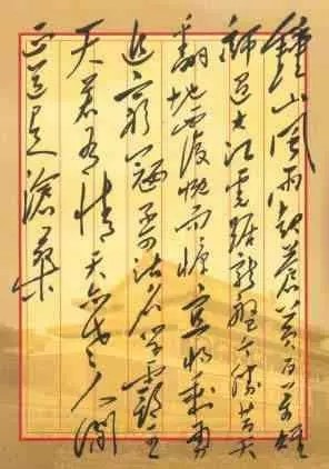 澳门太阳集团城welcome(中国)有限公司官网