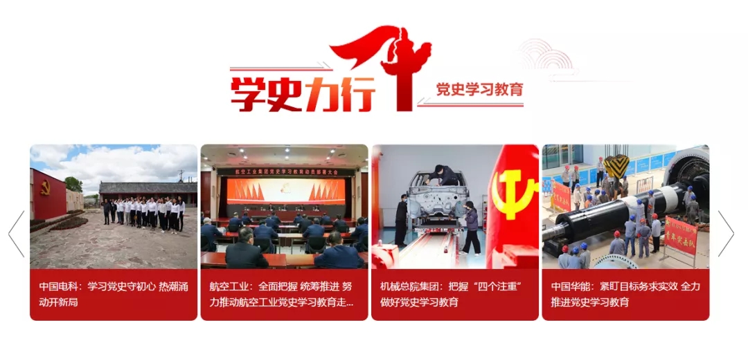 澳门太阳集团城welcome(中国)有限公司官网