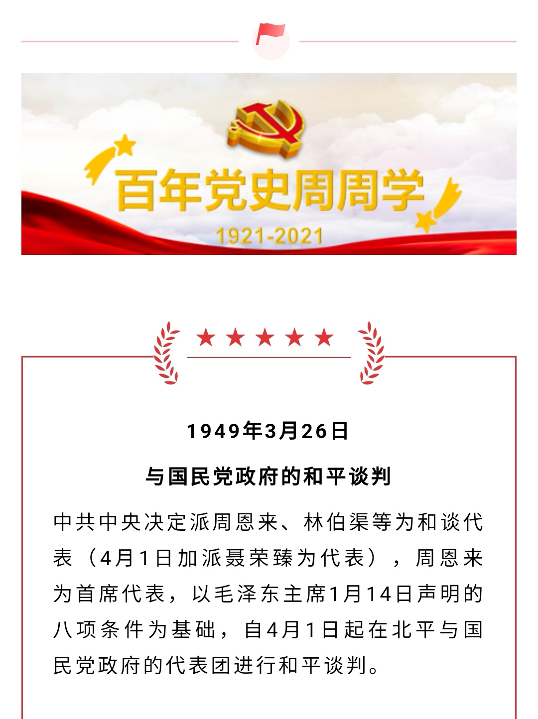 澳门太阳集团城welcome(中国)有限公司官网