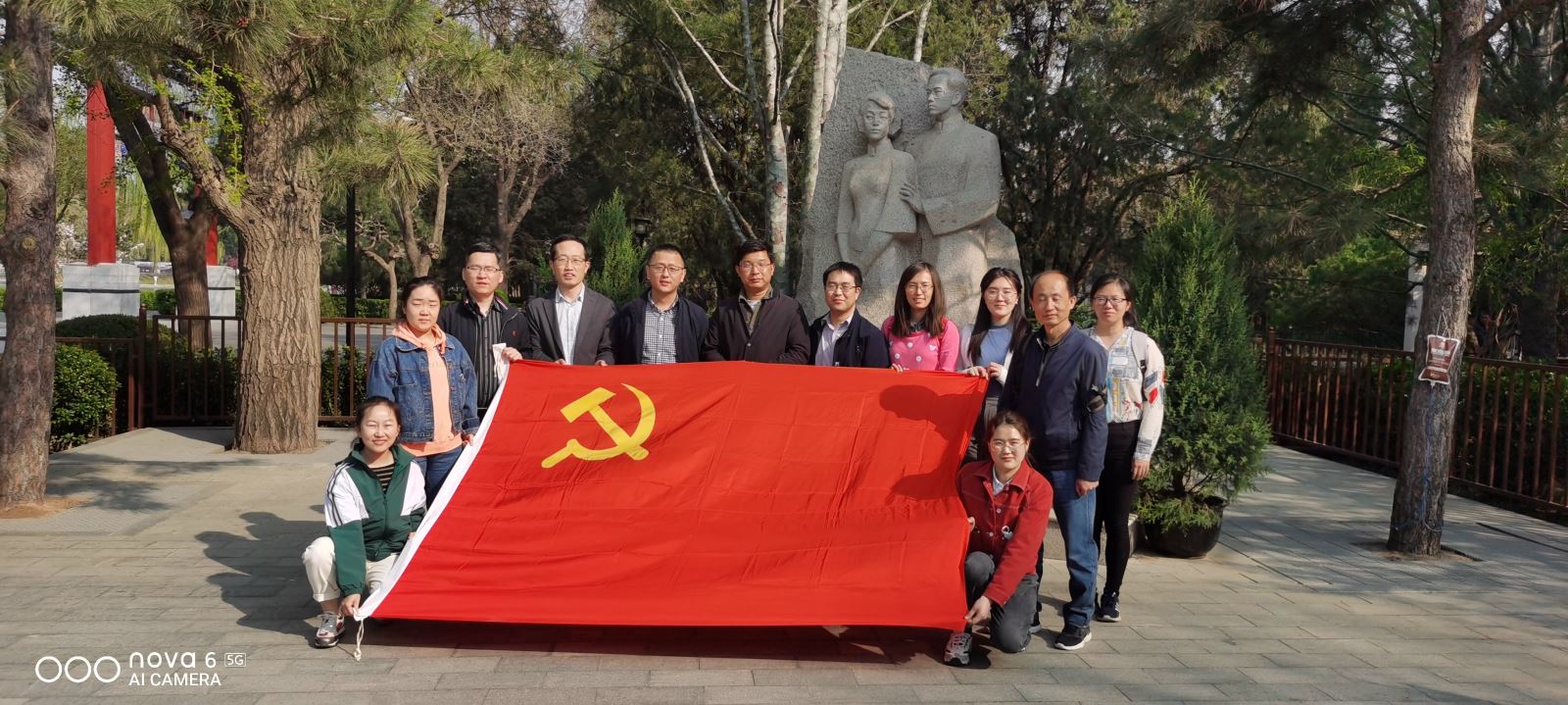 澳门太阳集团城welcome(中国)有限公司官网