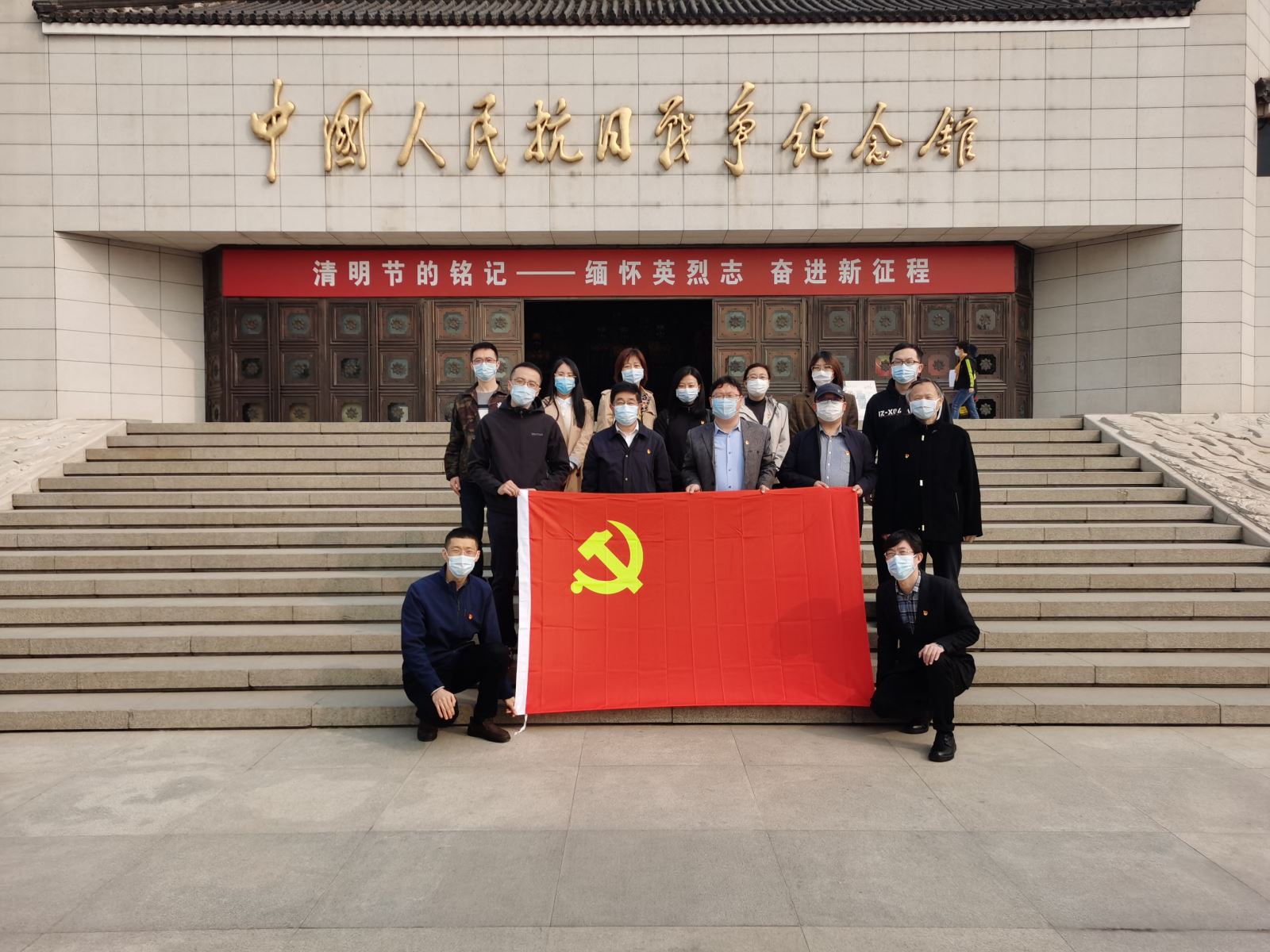 澳门太阳集团城welcome(中国)有限公司官网