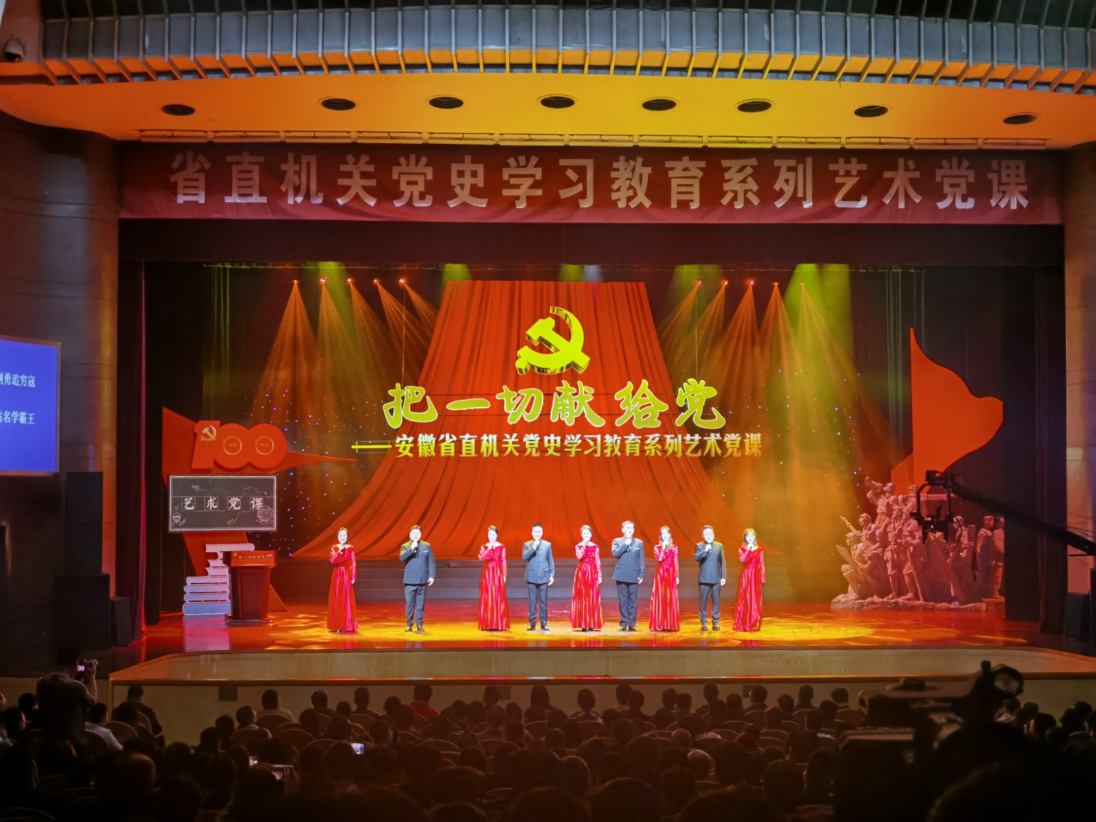 澳门太阳集团城welcome(中国)有限公司官网