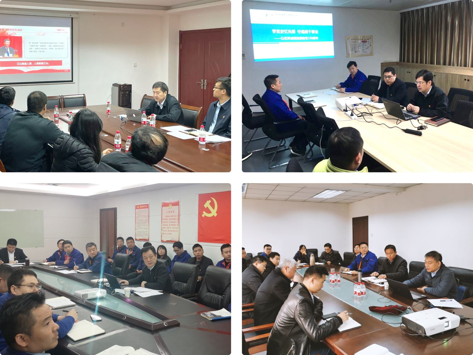 澳门太阳集团城welcome(中国)有限公司官网