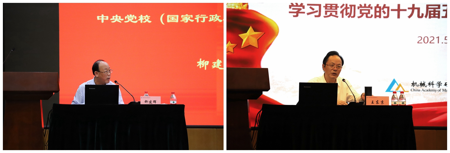 澳门太阳集团城welcome(中国)有限公司官网