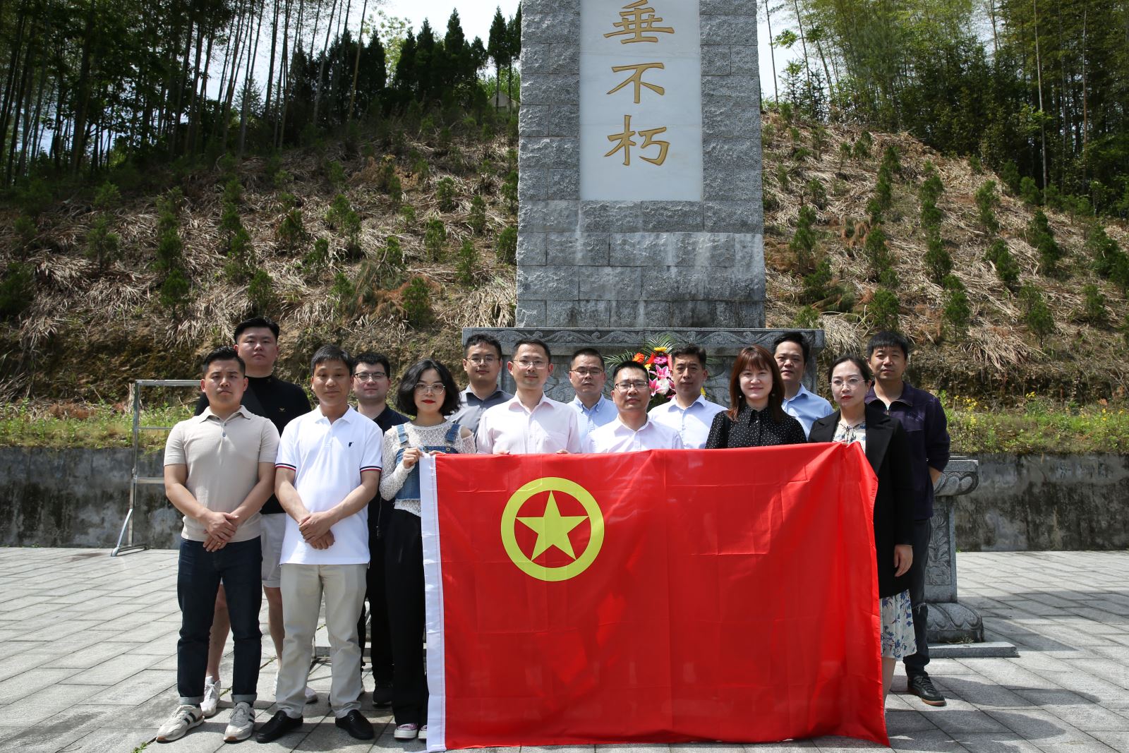 澳门太阳集团城welcome(中国)有限公司官网