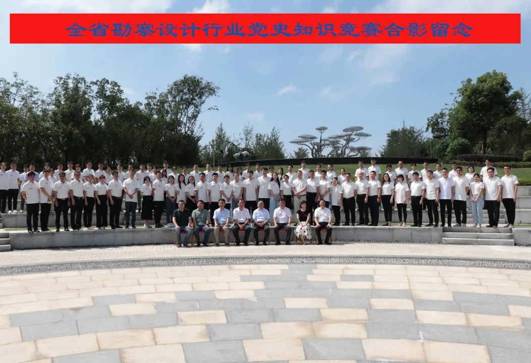 澳门太阳集团城welcome(中国)有限公司官网