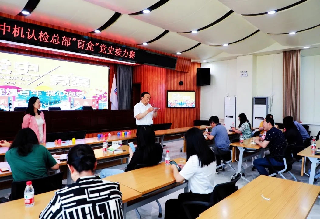 澳门太阳集团城welcome(中国)有限公司官网
