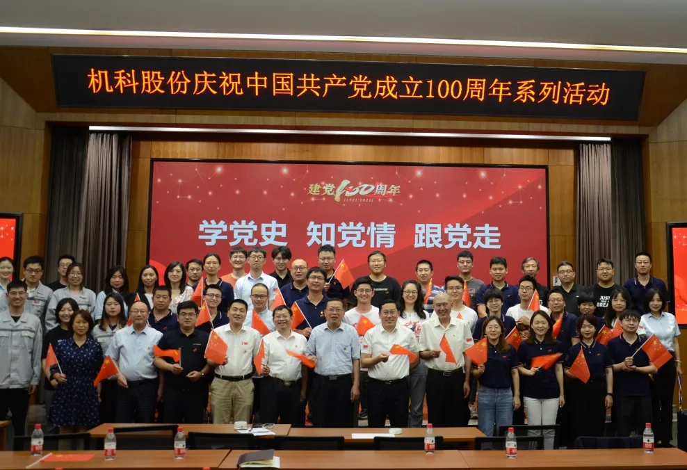 澳门太阳集团城welcome(中国)有限公司官网