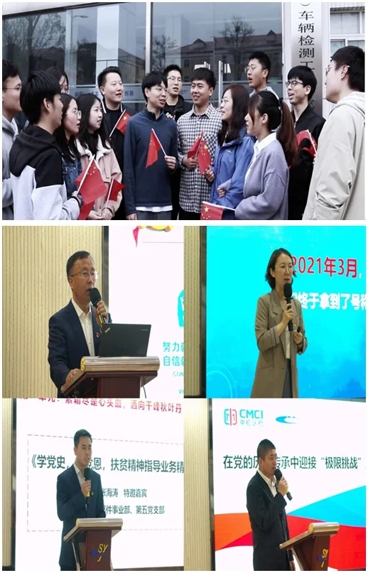 澳门太阳集团城welcome(中国)有限公司官网