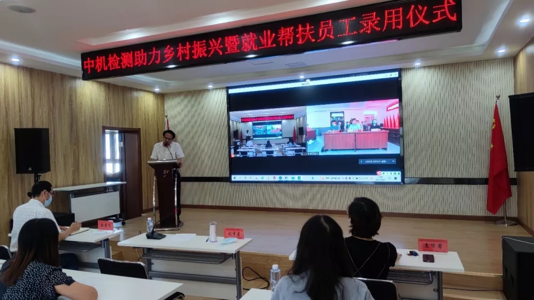 澳门太阳集团城welcome(中国)有限公司官网