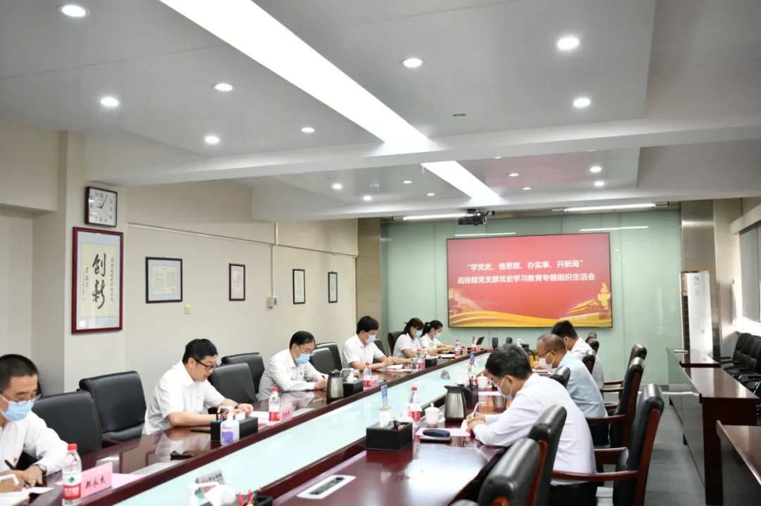 澳门太阳集团城welcome(中国)有限公司官网