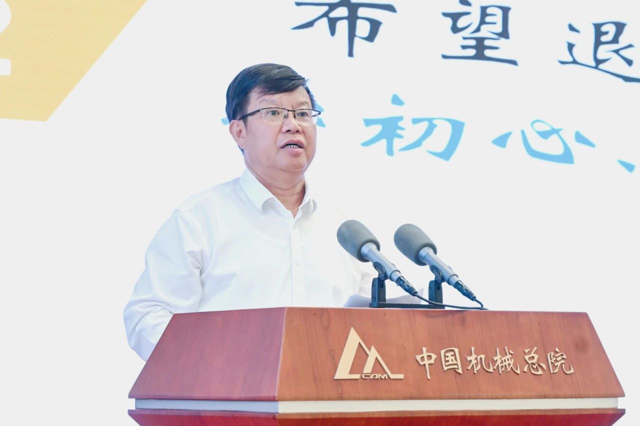 澳门太阳集团城welcome(中国)有限公司官网