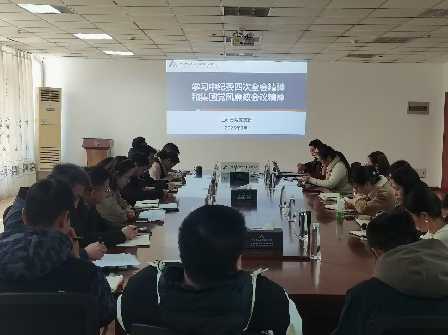 澳门太阳集团城welcome(中国)有限公司官网