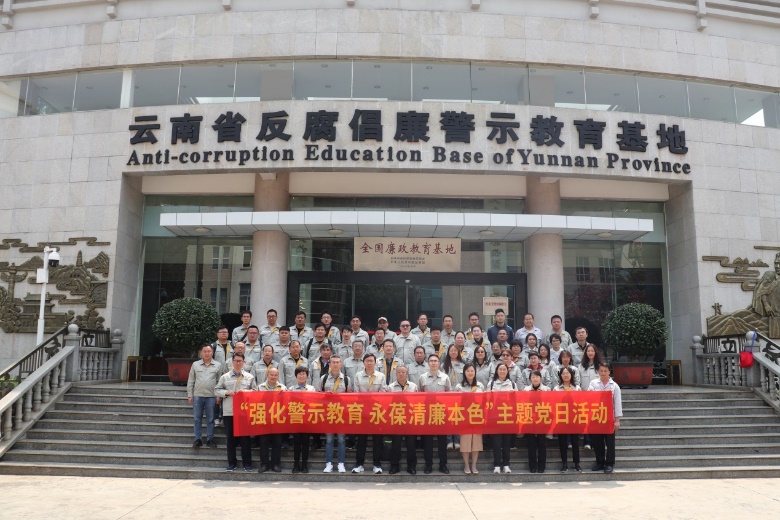 澳门太阳集团城welcome(中国)有限公司官网