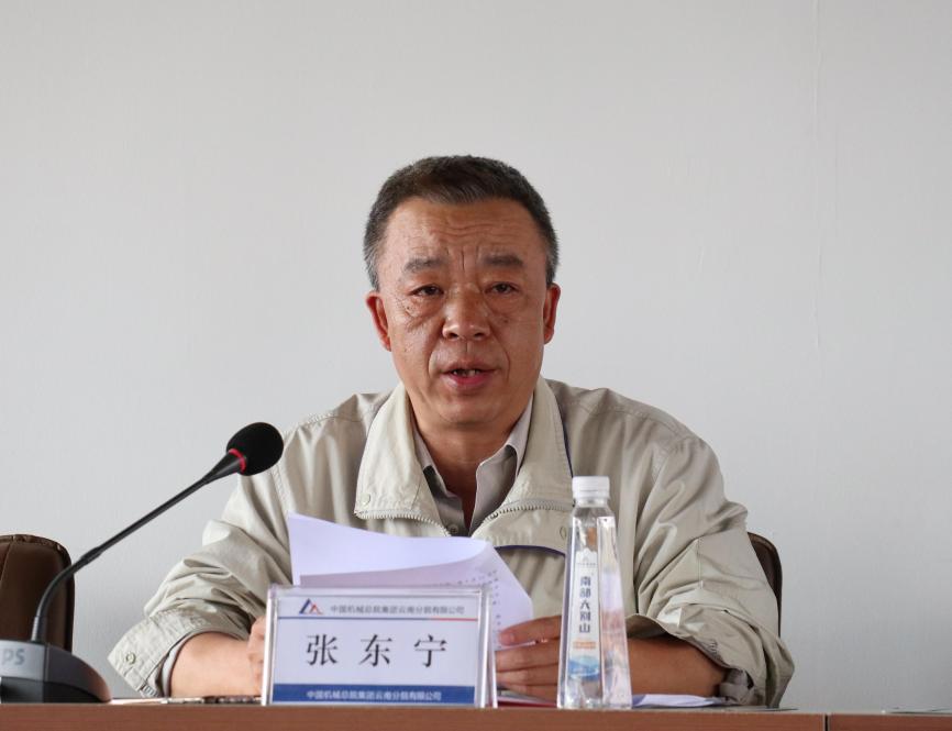 澳门太阳集团城welcome(中国)有限公司官网