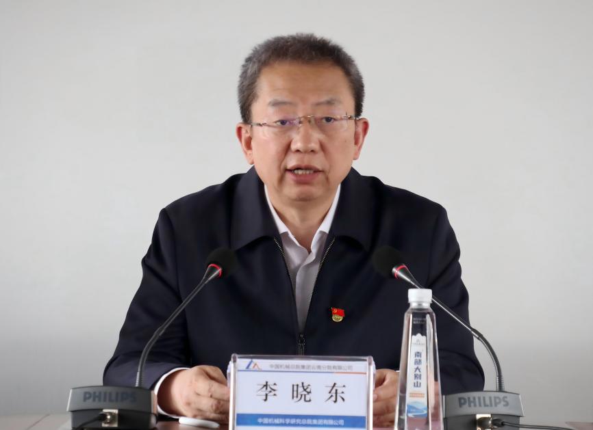 澳门太阳集团城welcome(中国)有限公司官网